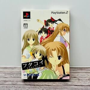 Futakoi Alternative: Koi to Shoujo PlayStation 2 Game Limited Japan US Seller
